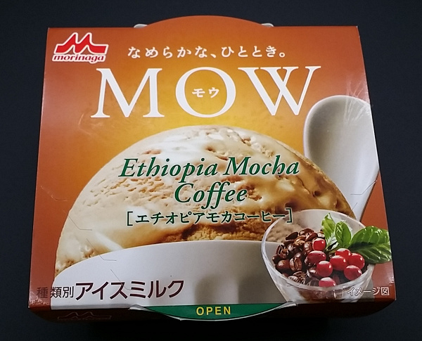 MOW モウ エチオピアモカコーヒー