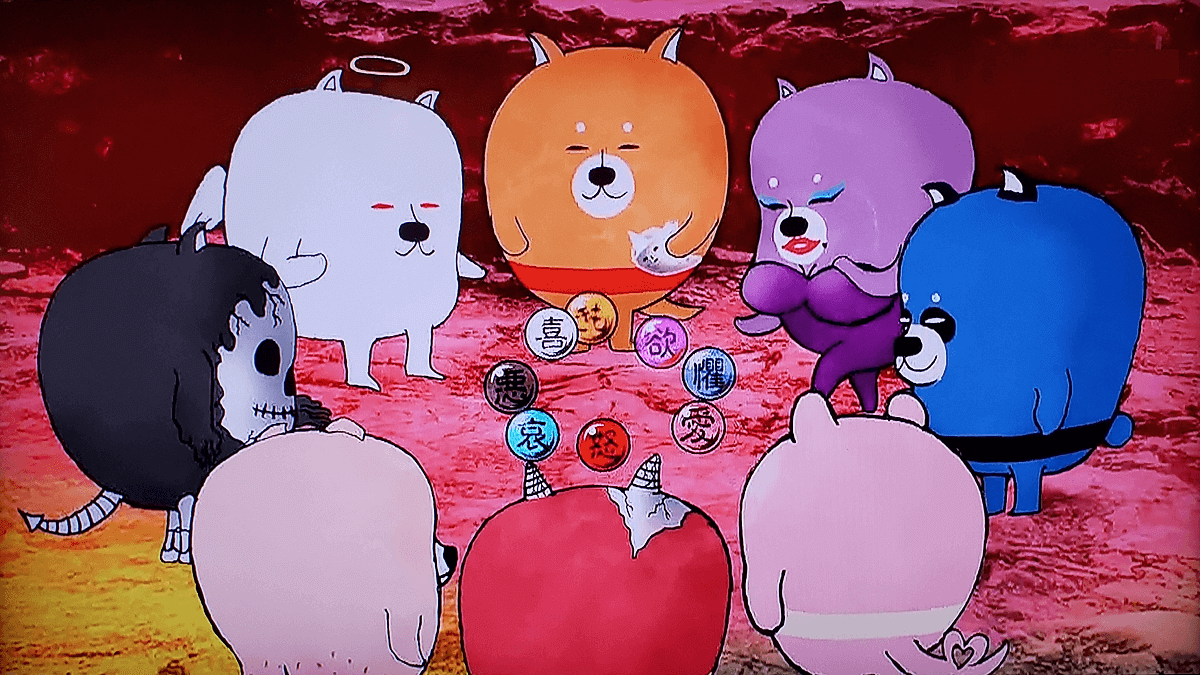きもしば８人