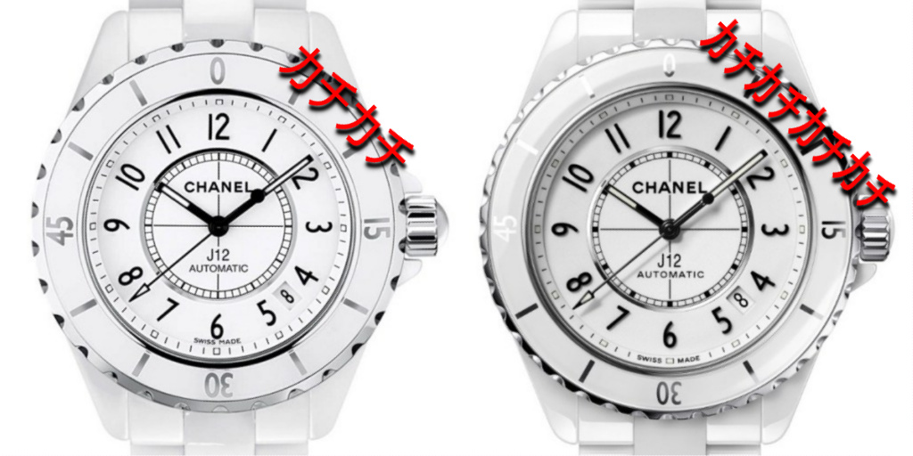 CHANEL J12 新型(2019年モデル)の隠れた小さなメリット