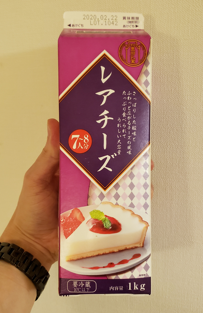 ティファニーで業務スーパーのレアチーズを