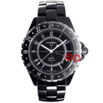 CHANEL J12 GMT 42mm H2012