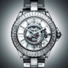 CHANEL J12 X-RAY H6249