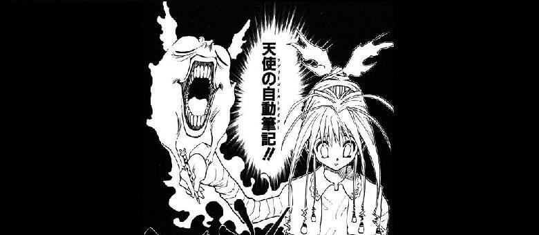 連載再開を願う４行詩