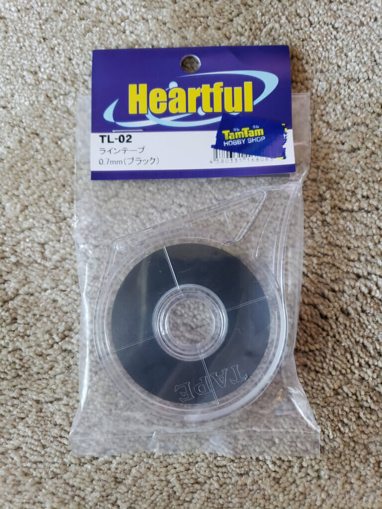 Heartful ラインテープ 0.7mm ブラック