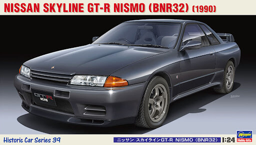 ハセガワ HC39 1/24 ニッサン スカイライン GT-R NISMO（BNR32） プラモデル