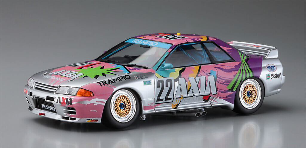 ハセガワ1/24 プラモデルAXIA スカイライン GT-RBNR32 Gr.A仕様 1991 JTC 20514