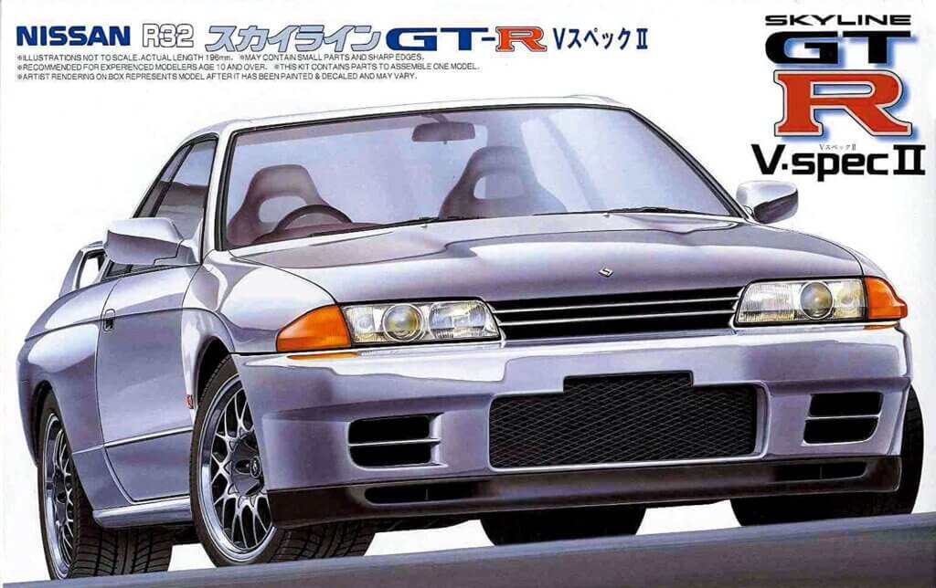 フジミ模型 1/24 インチアップシリーズ No.47 R32 スカイライン GT-R V-SpecII 94 プラモデル ID47