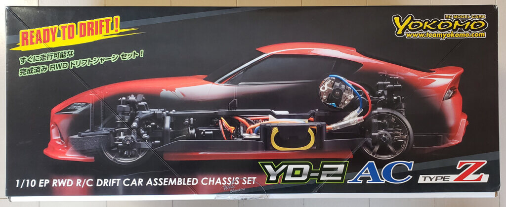 yd-2R 即ドリ YD-2ZX Promotion - YouTube