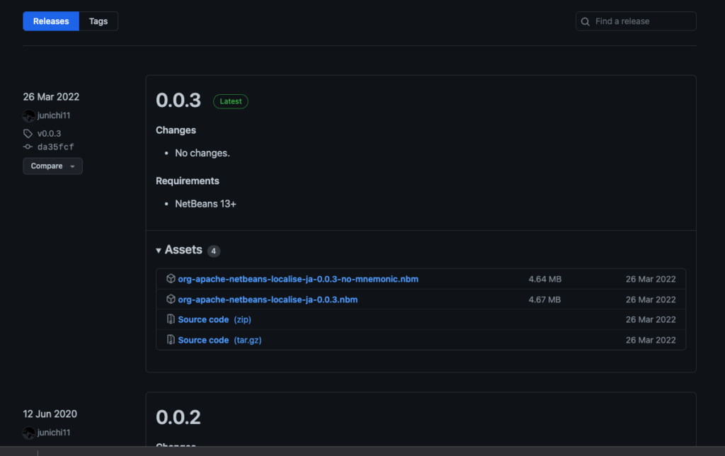 Apache NetBeans 14 Mac 日本語化