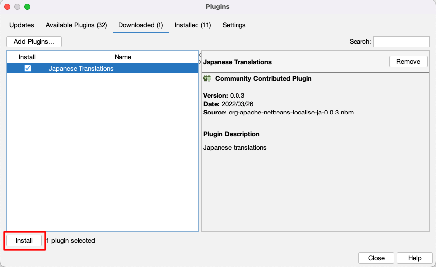 Apache NetBeans 14 Mac 日本語化