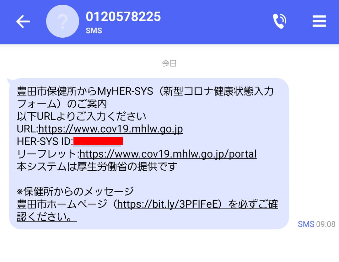 オーナー 落し込み剛サビキ ヒラメ・キジハタSP No.36224 針7号
