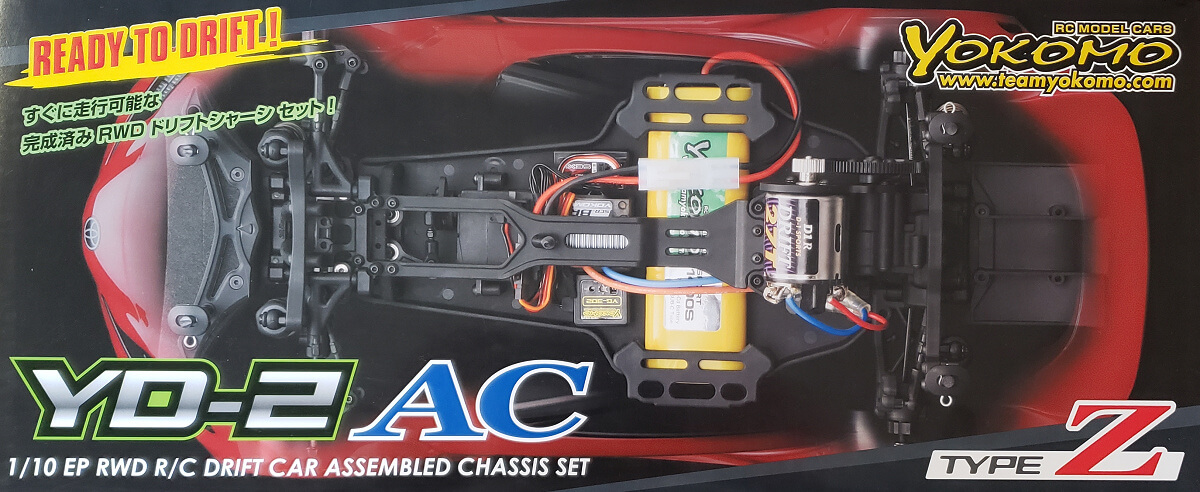 YD-2ラジドリ日記02 YOKOMO ESC SCR-BR 緑LED 点滅 解決