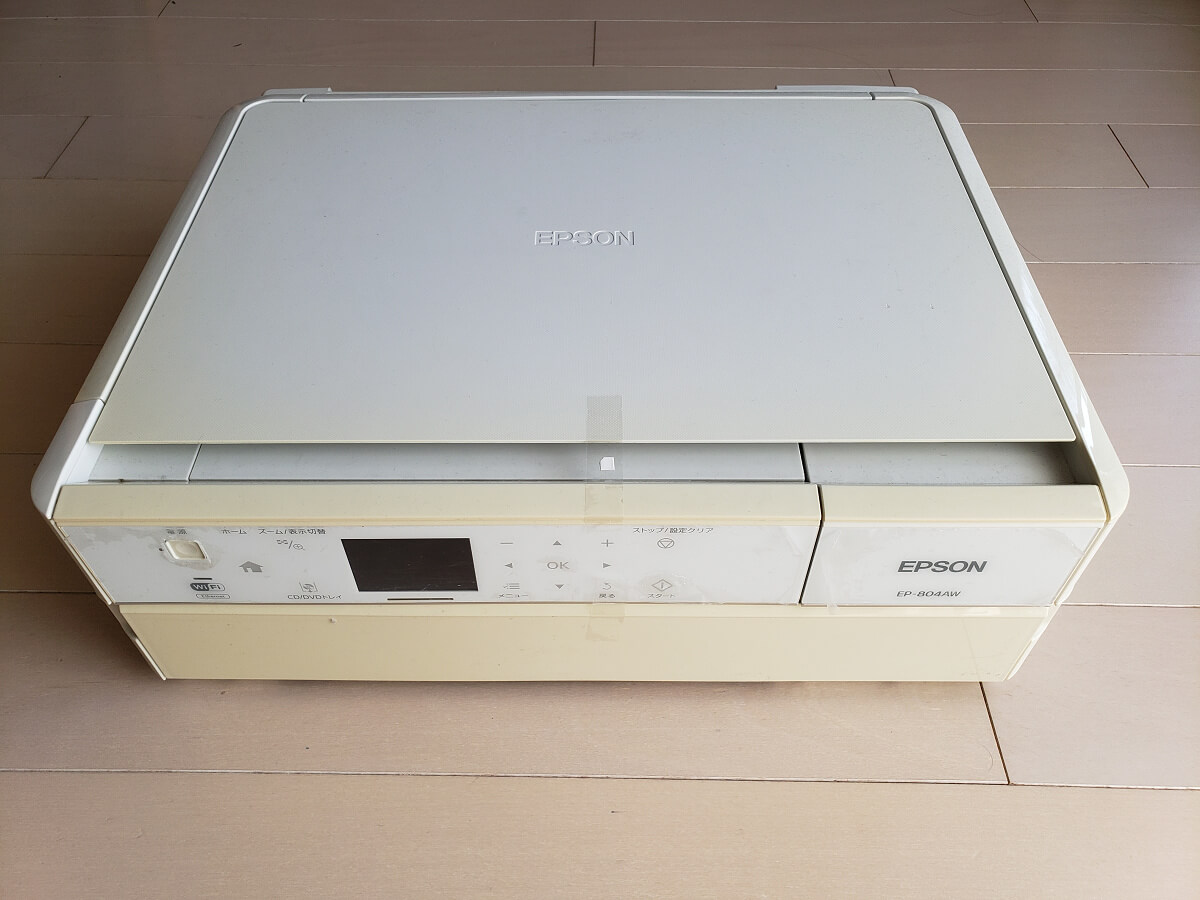 EPSON プリンタさようなら 永遠に眠れ